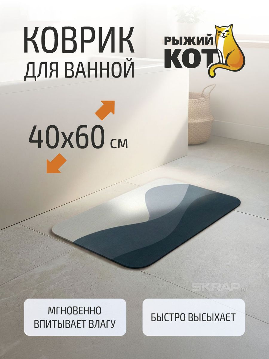 110065_MP_1