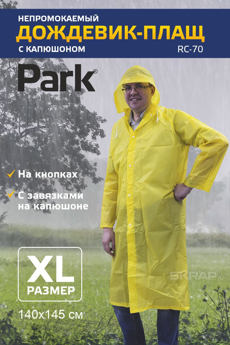 999111_MP_1