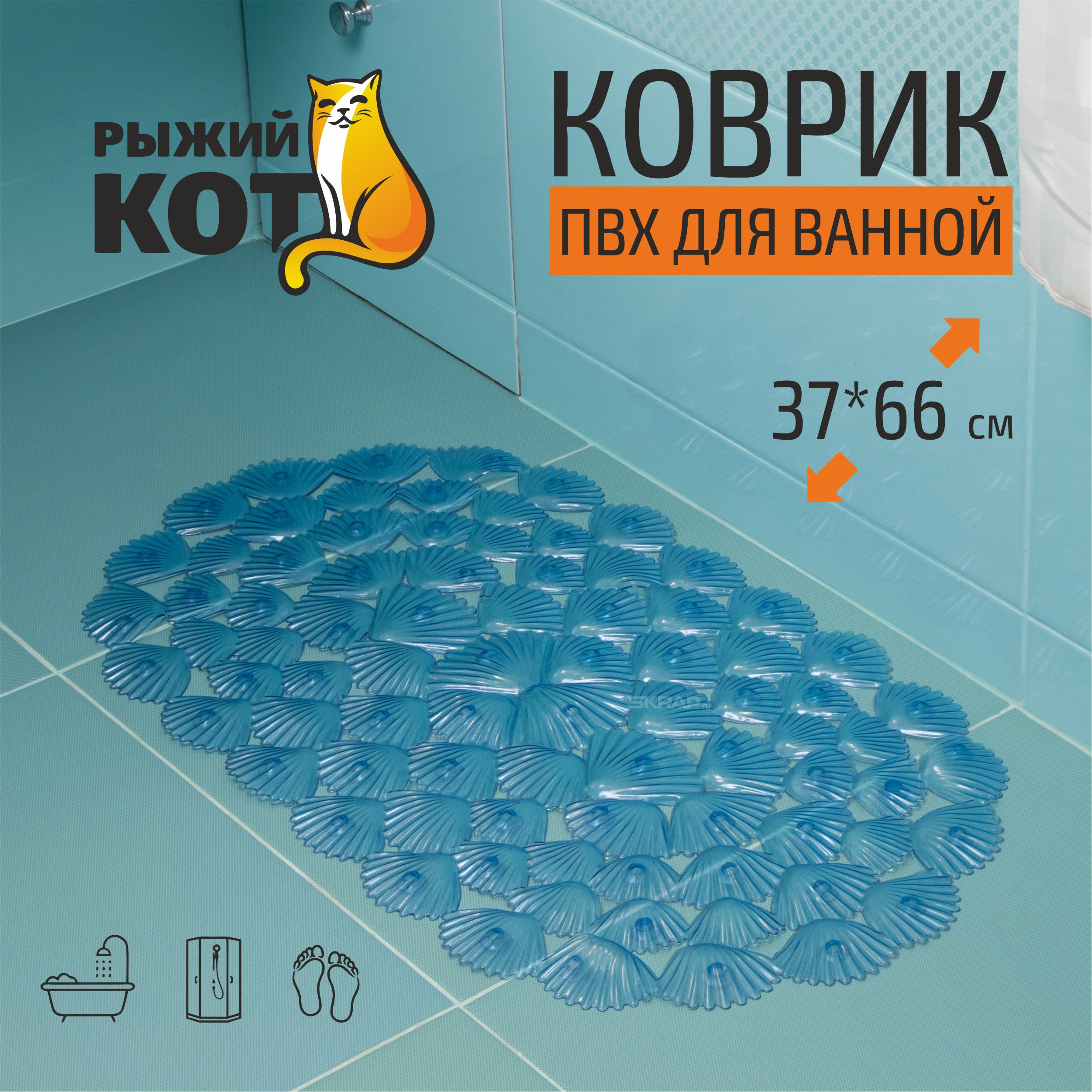 008624_MP_1