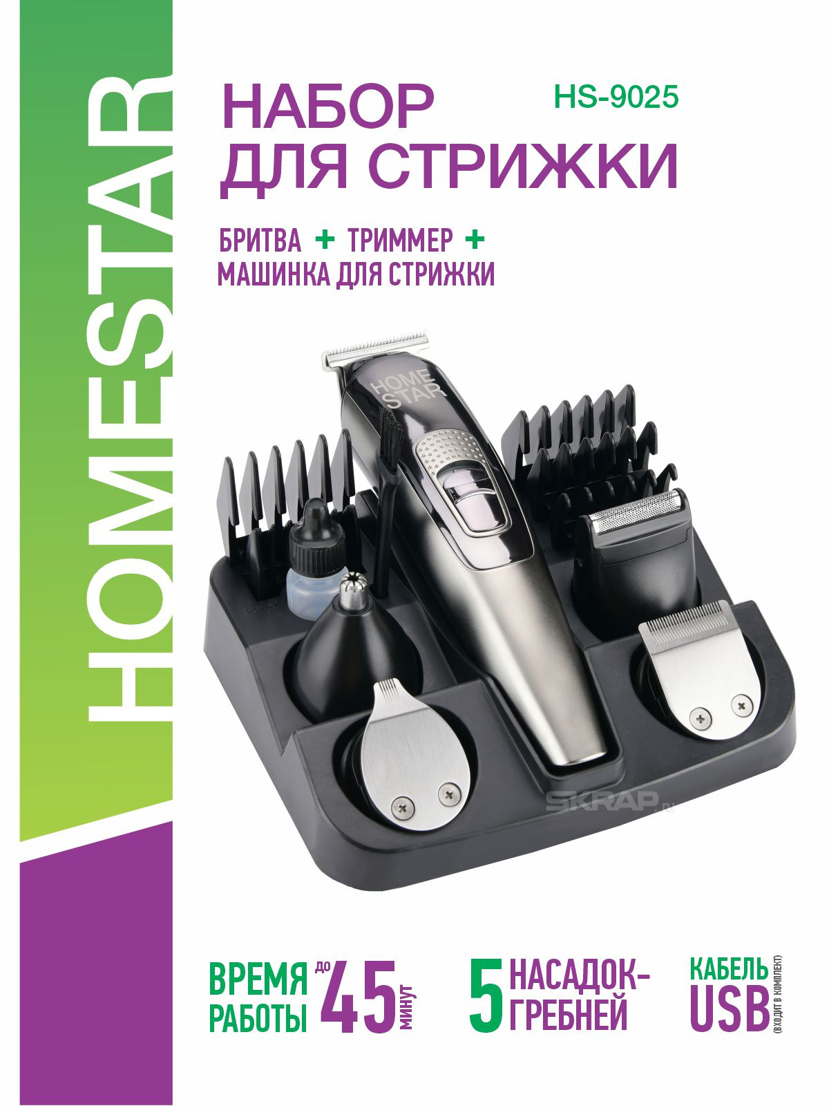 108150_MP_1