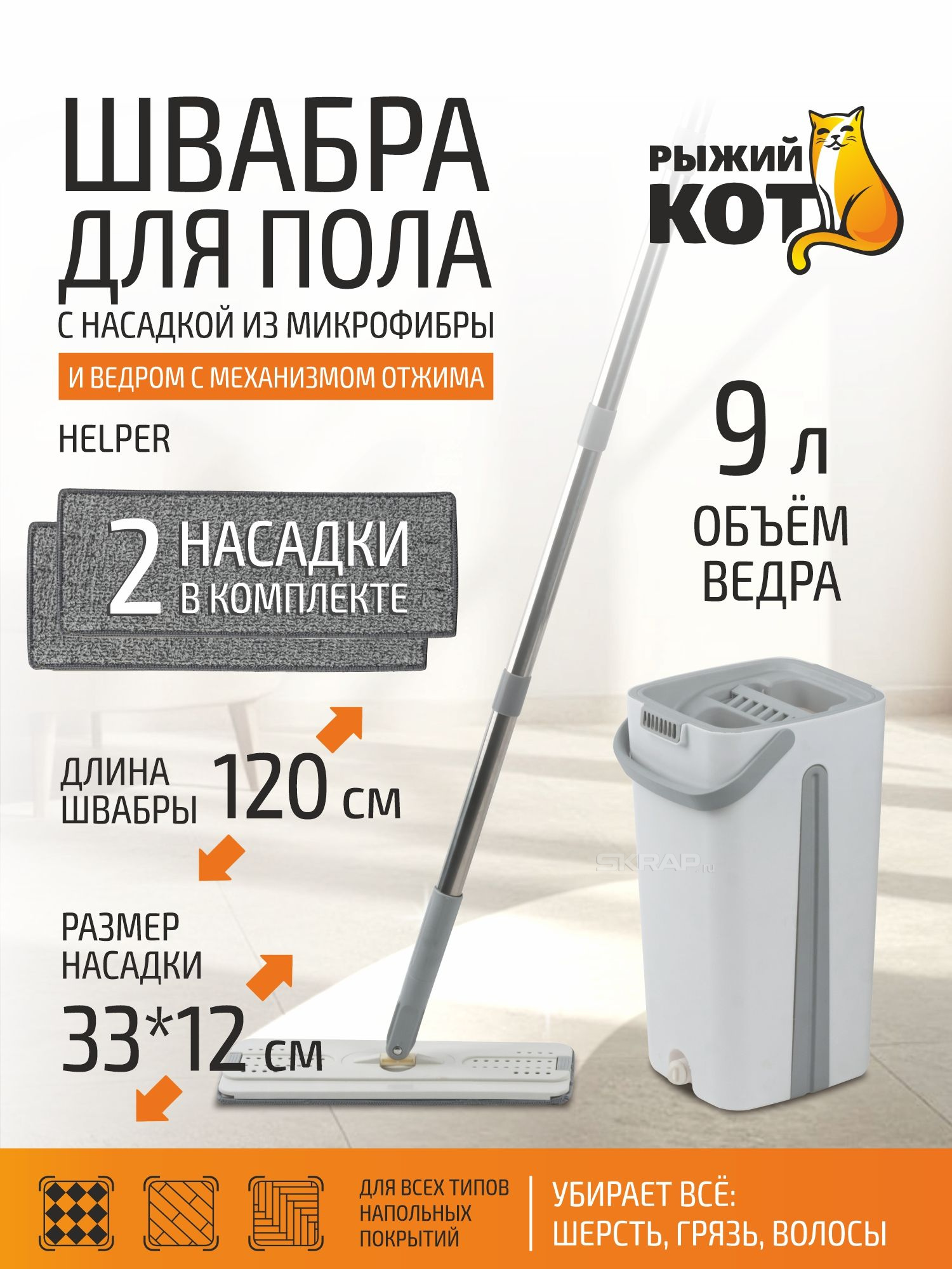 109965_MP_1