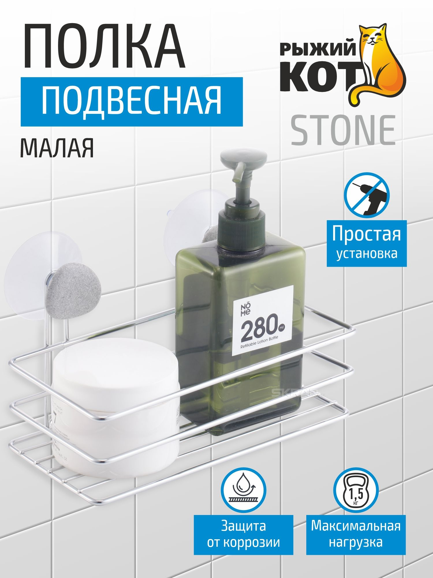 109062_MP_1