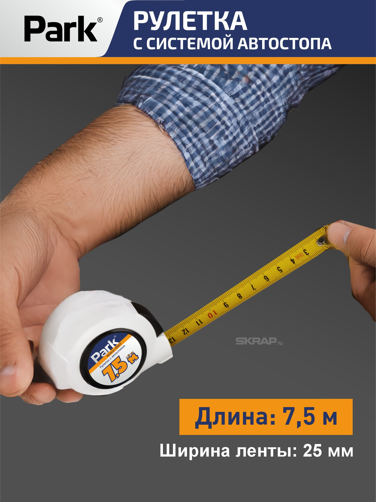 109627_MP_1