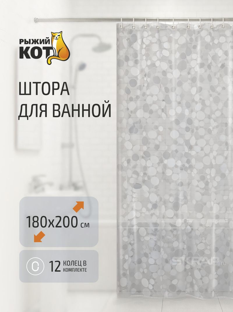 108744_MP_1