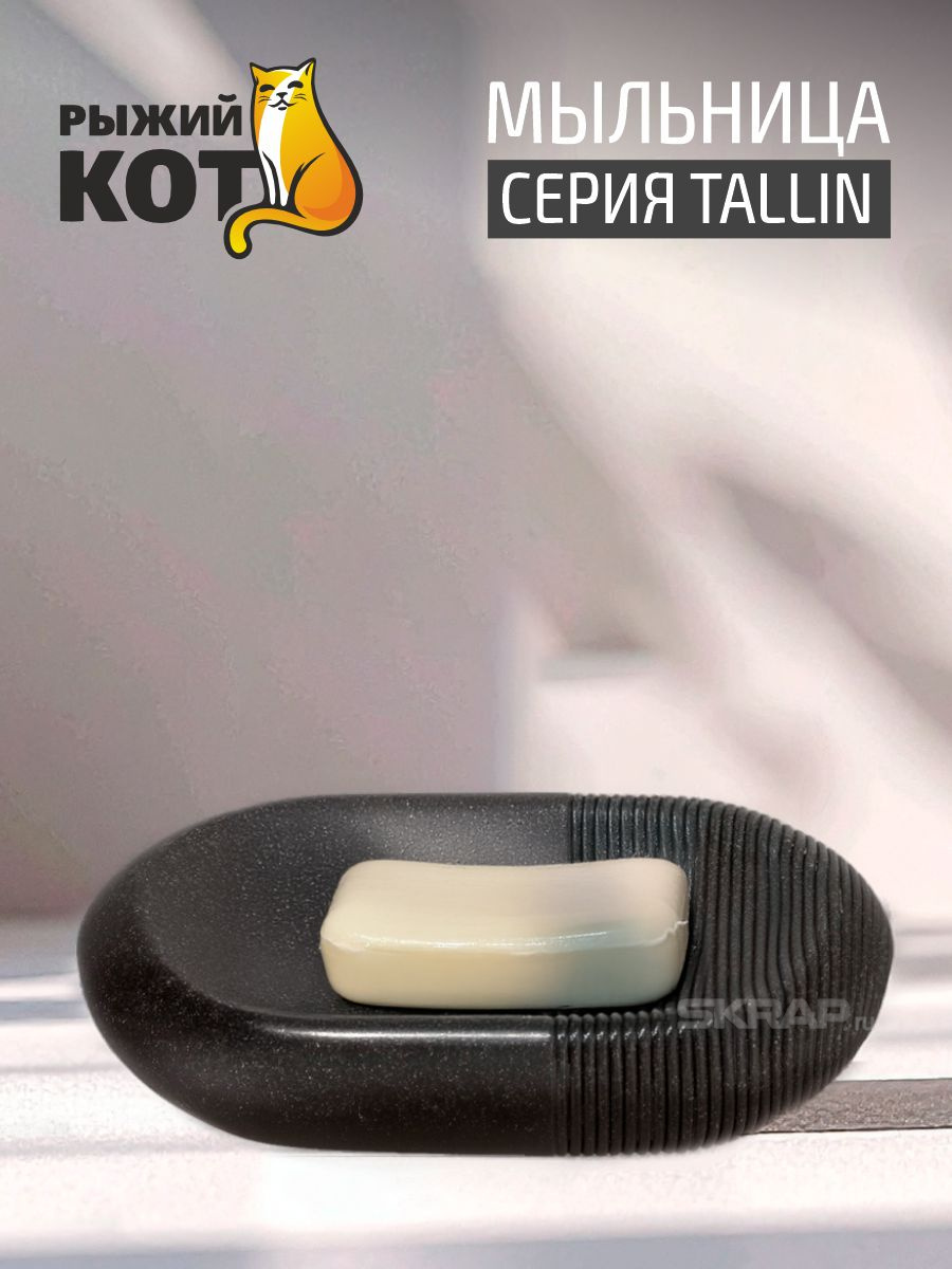 109844_MP_1