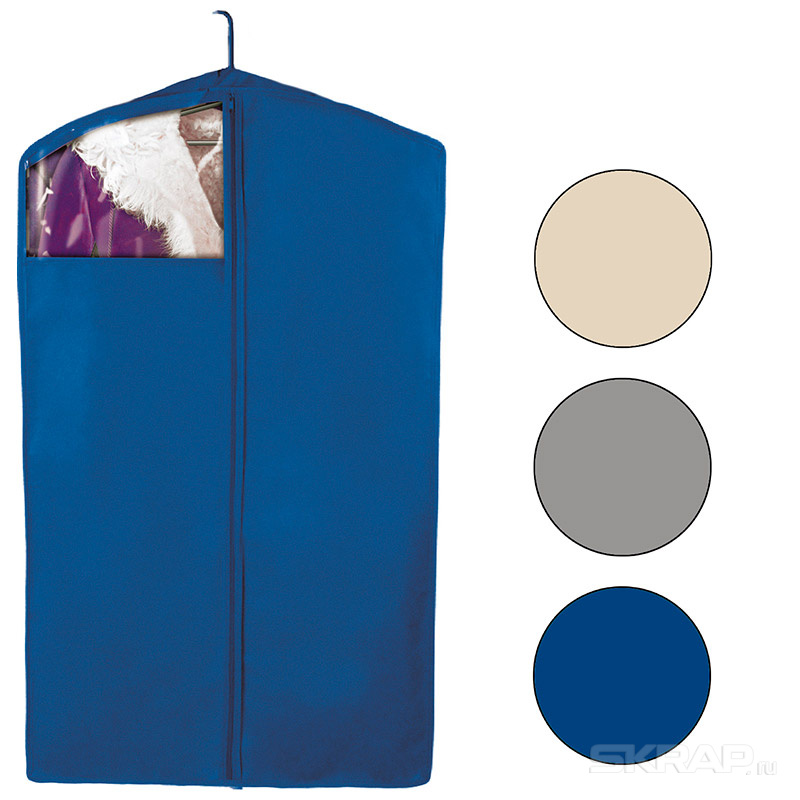312512