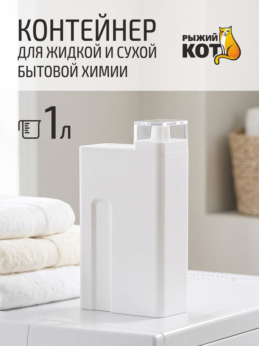 106912_MP_1