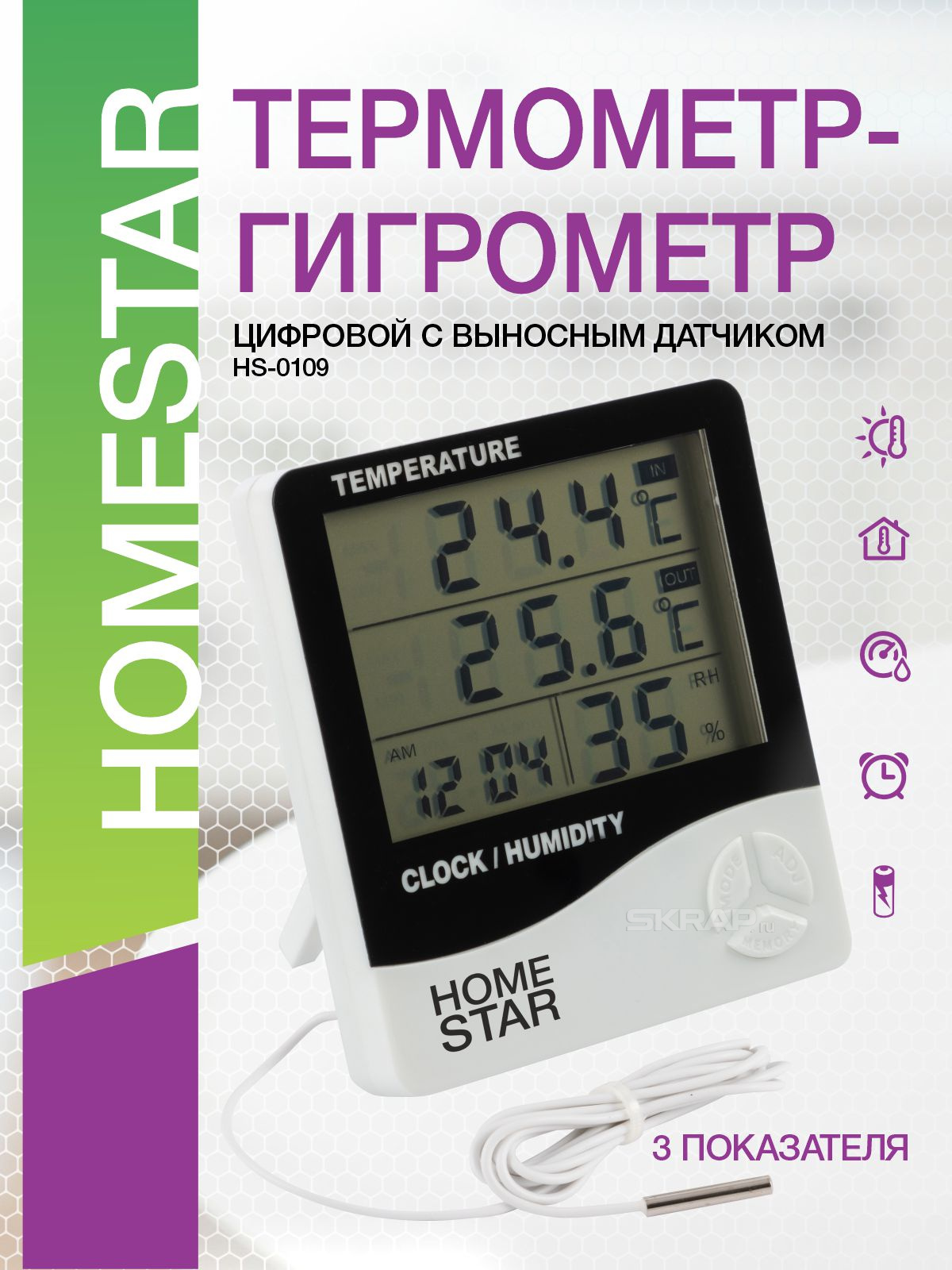 104304_MP_1