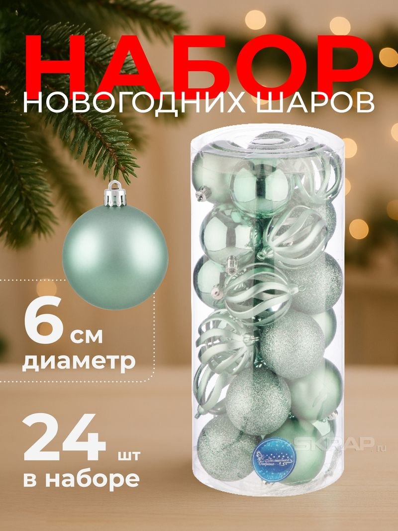106291_MP_1