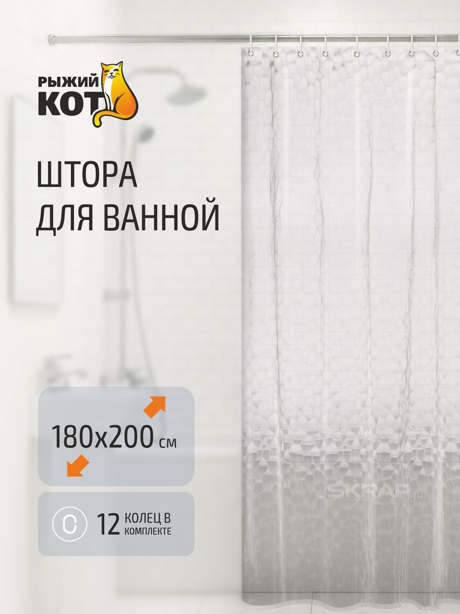 108746_MP_1