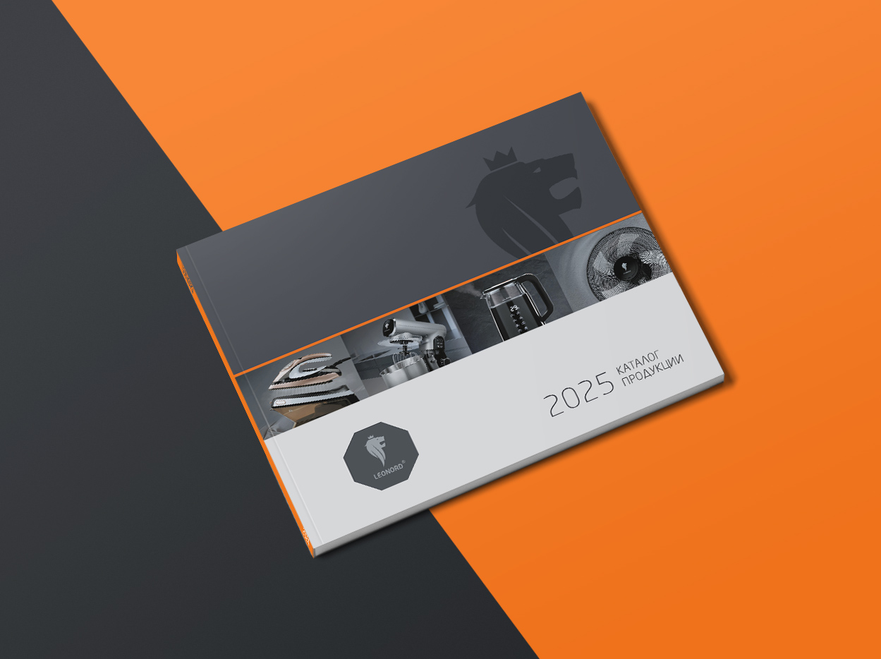 Новый электронный каталог Leonord на 2025 год.