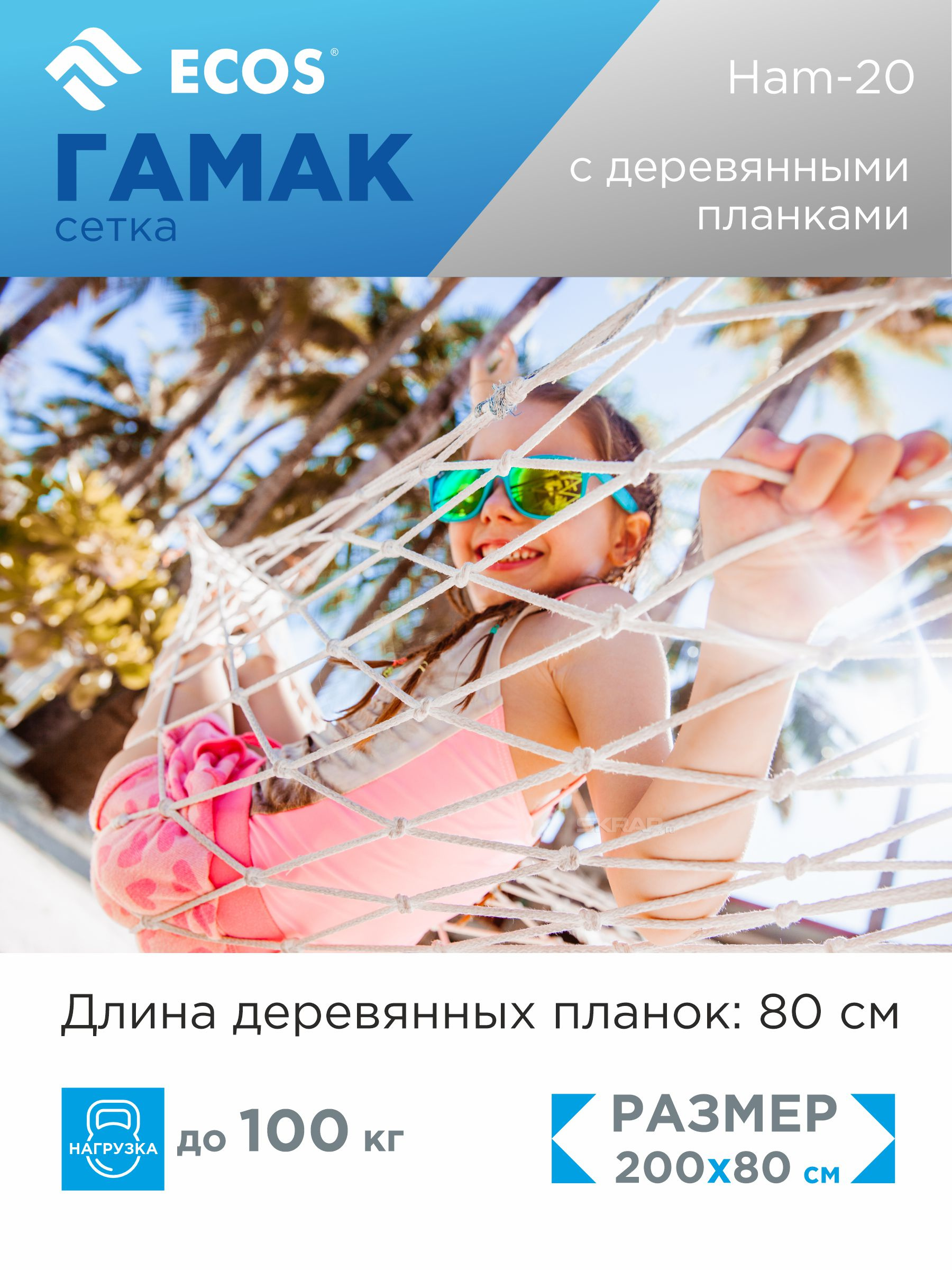 004974_MP_1