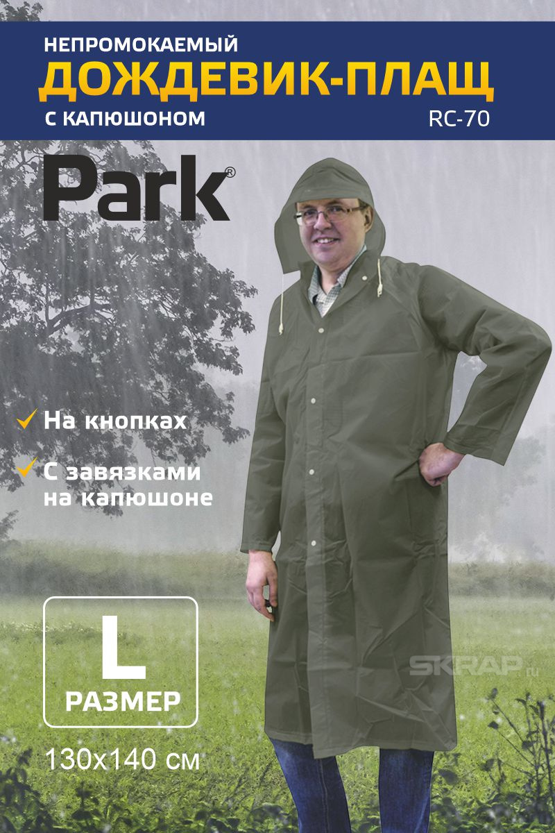 999107_MP_1