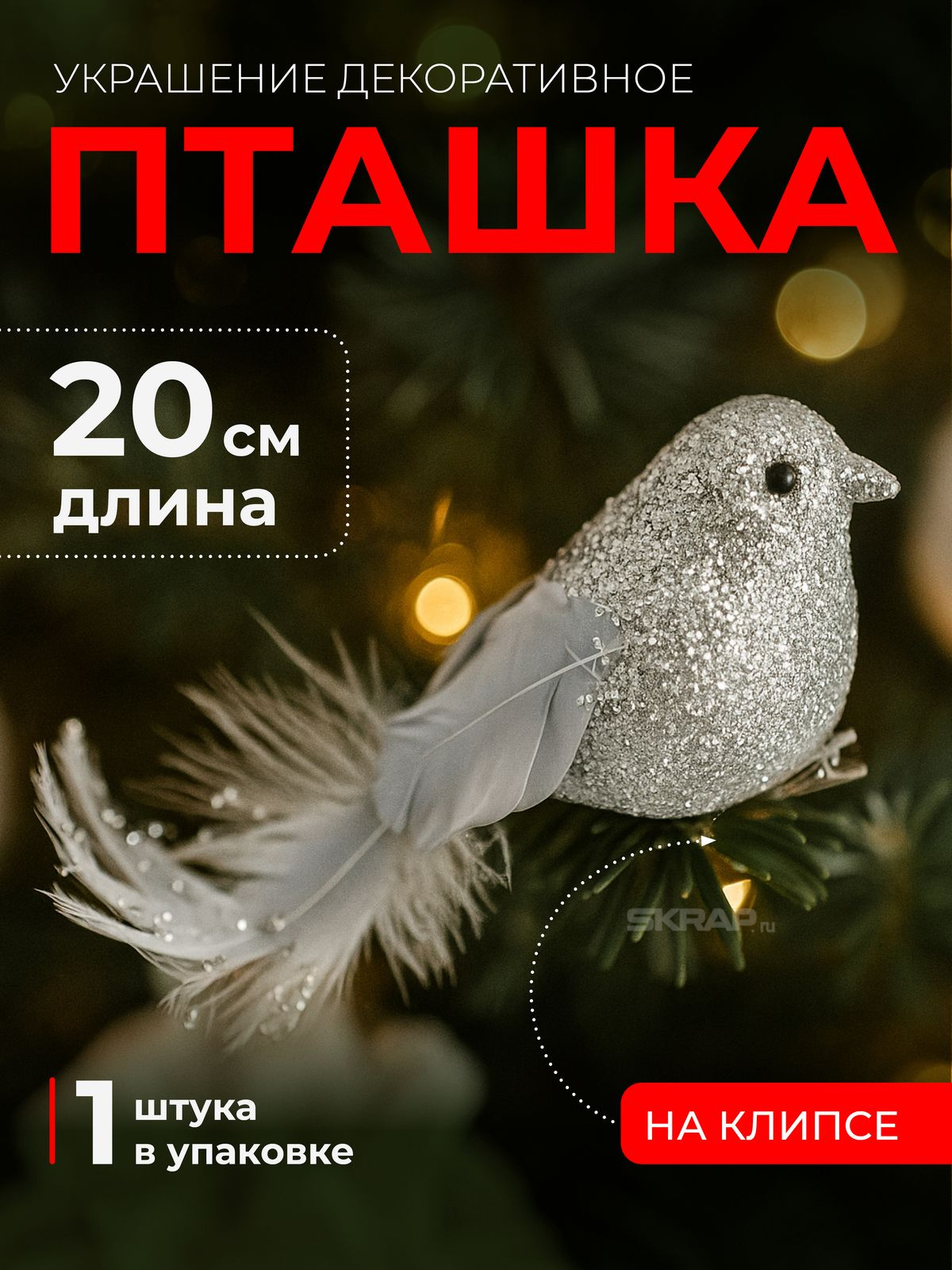 110380_MP_1