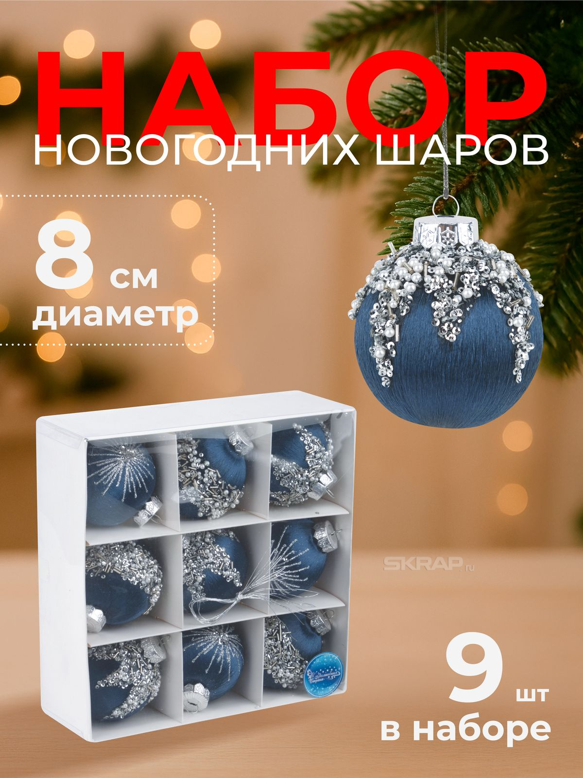 108514_MP_1