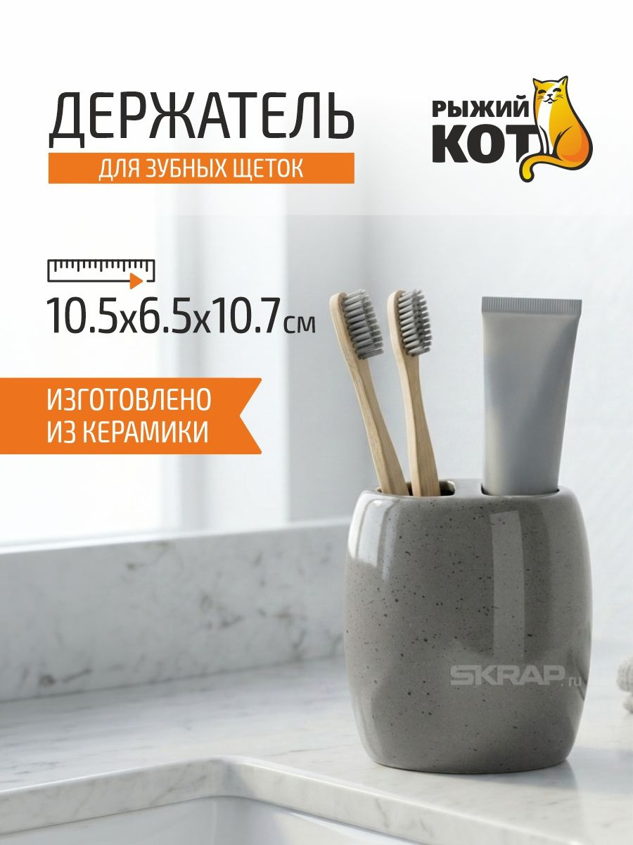 106688_MP_1