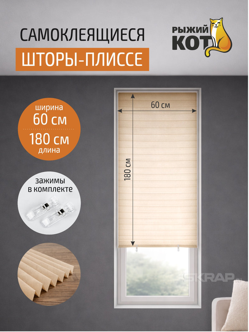 106248_MP_1