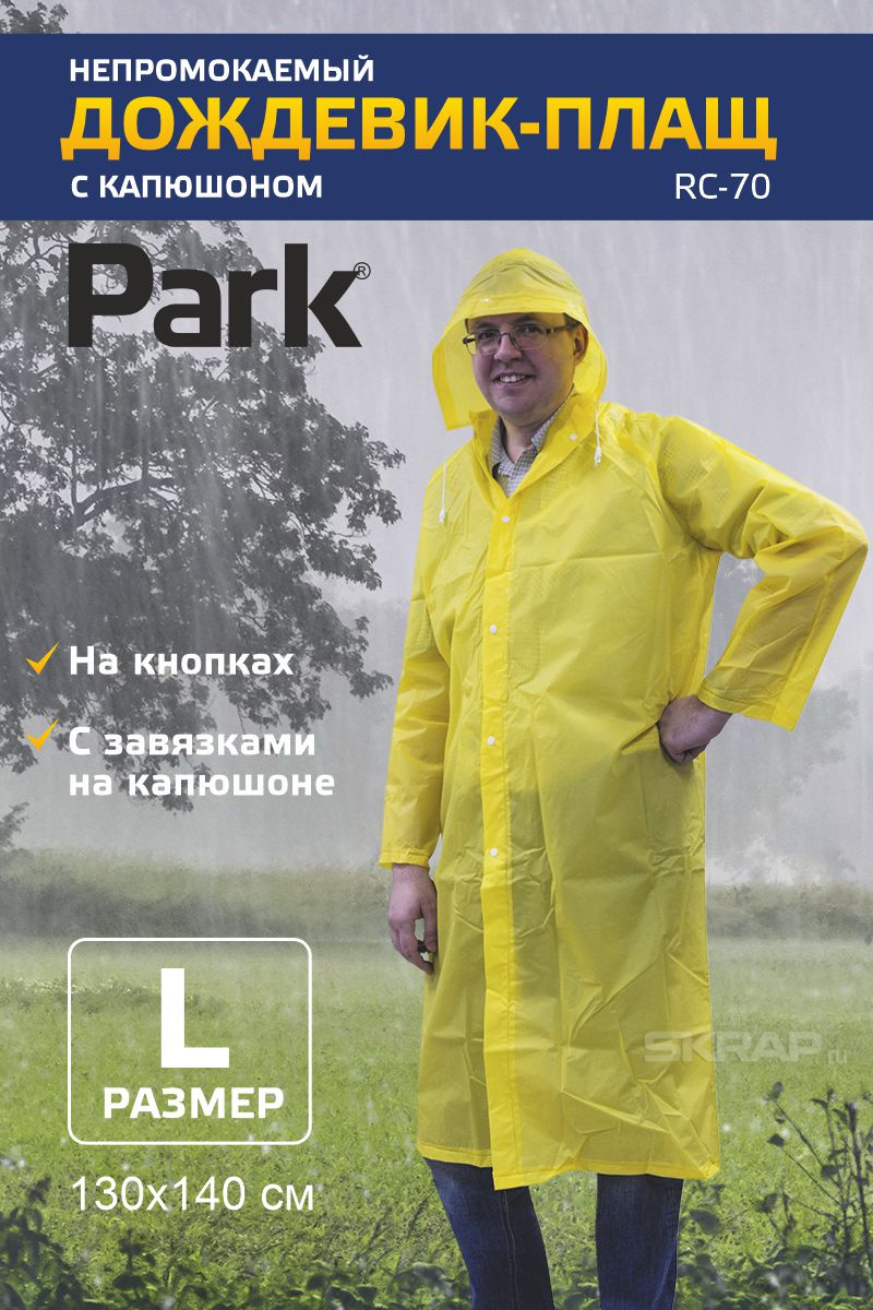 999108_MP_1