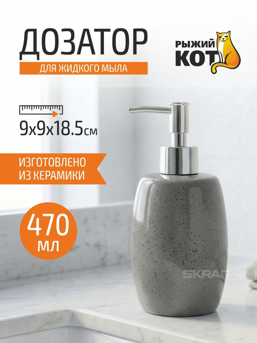 106685_MP_1