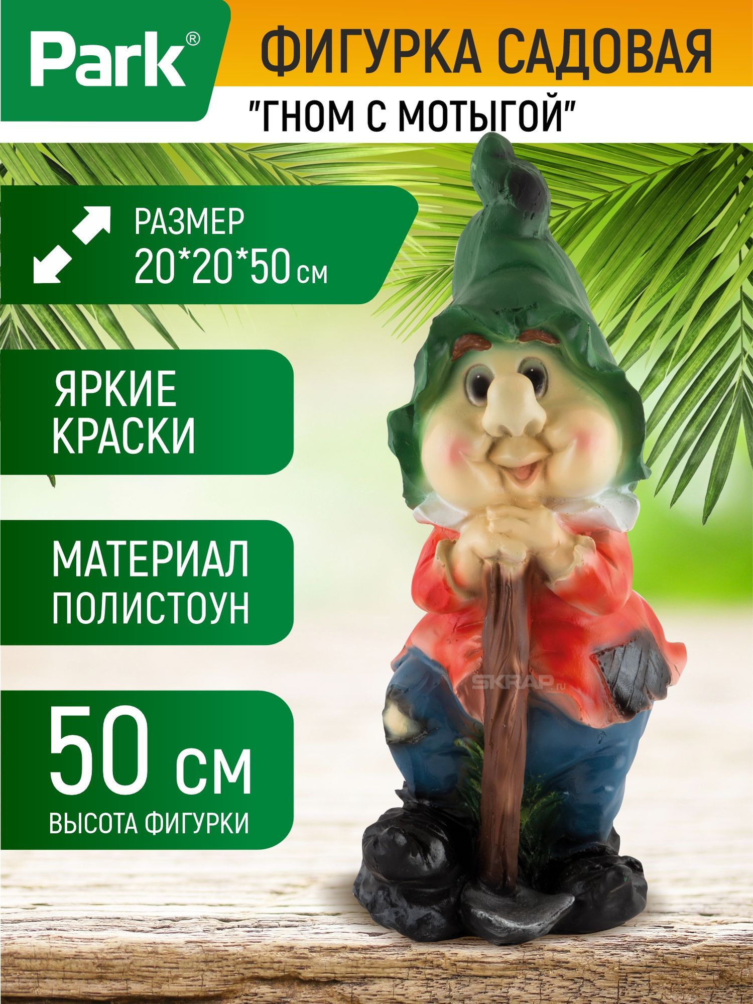 169396_MP_1