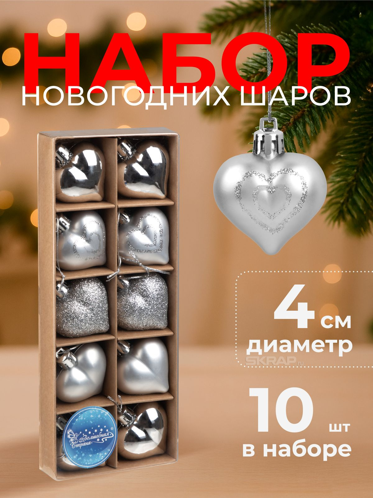 110445_MP_1