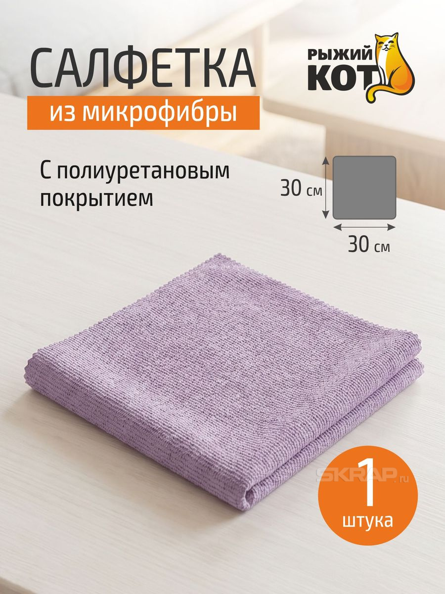 104350_MP_1