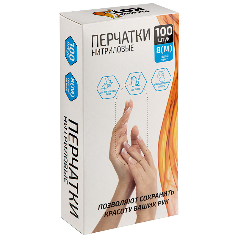 111188