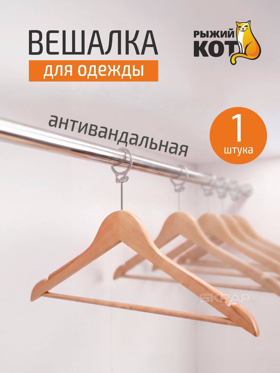 107280_MP_1