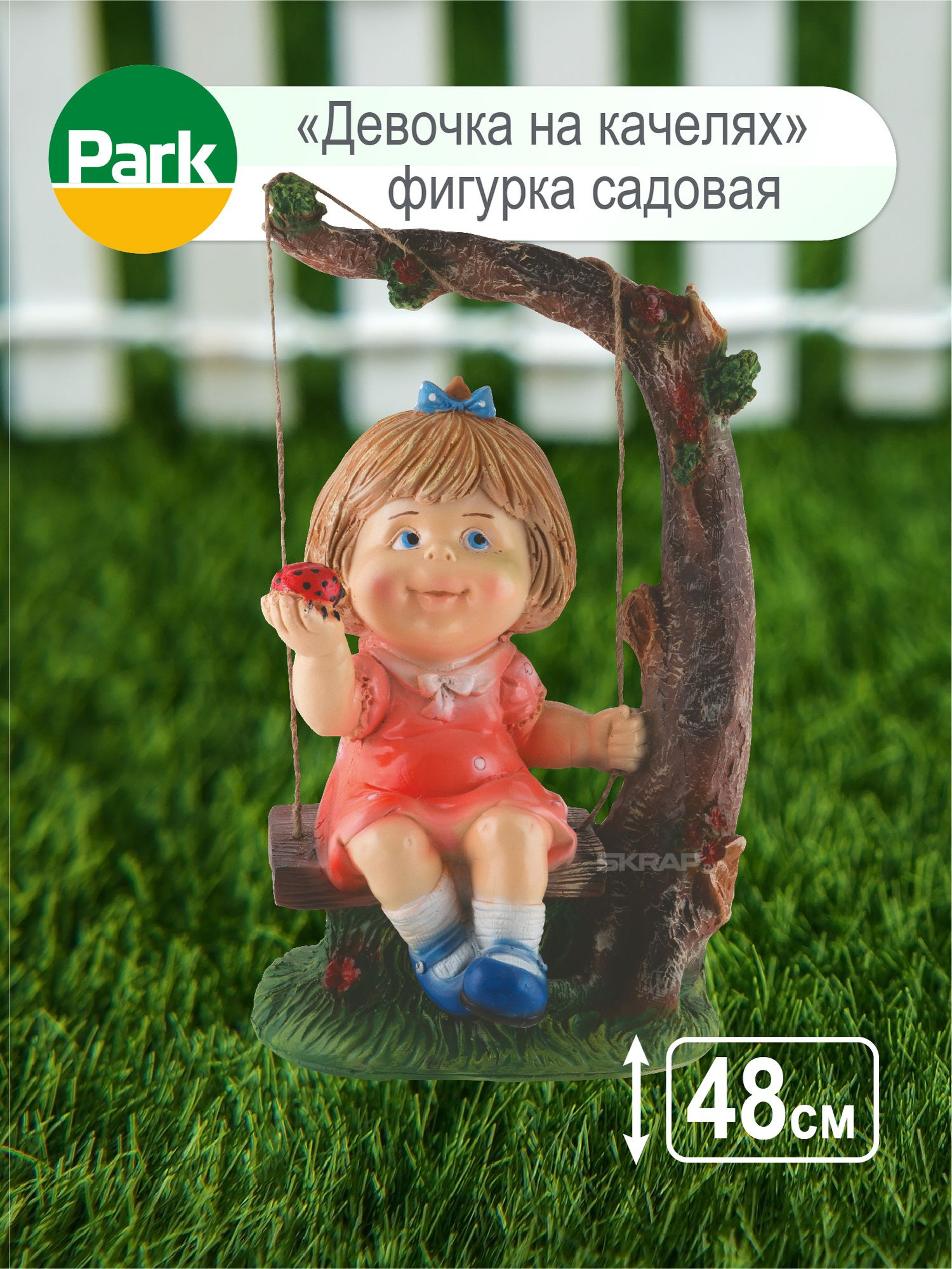 169342_MP_1
