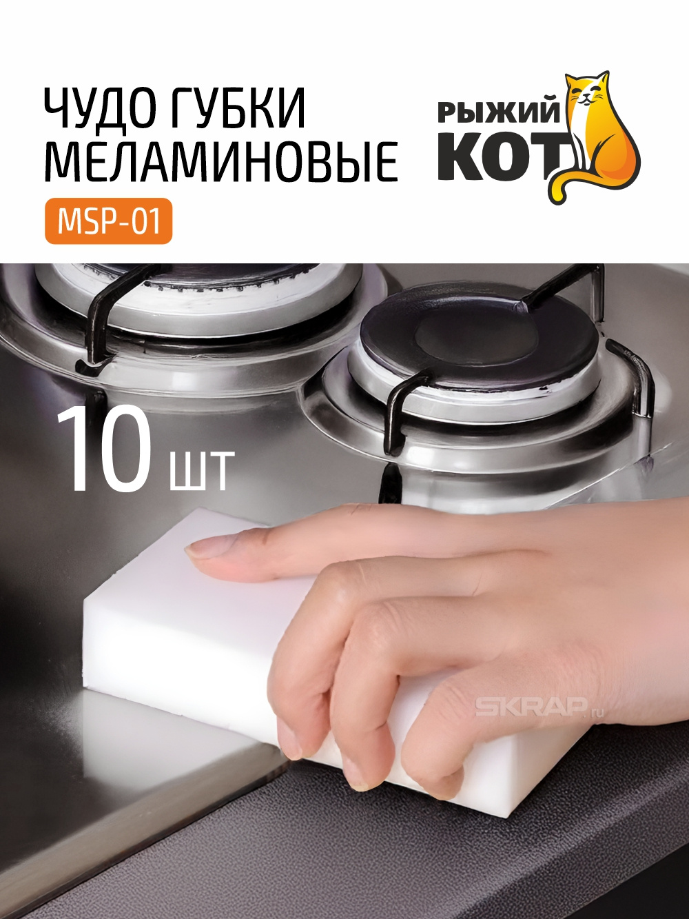 110606_MP_1