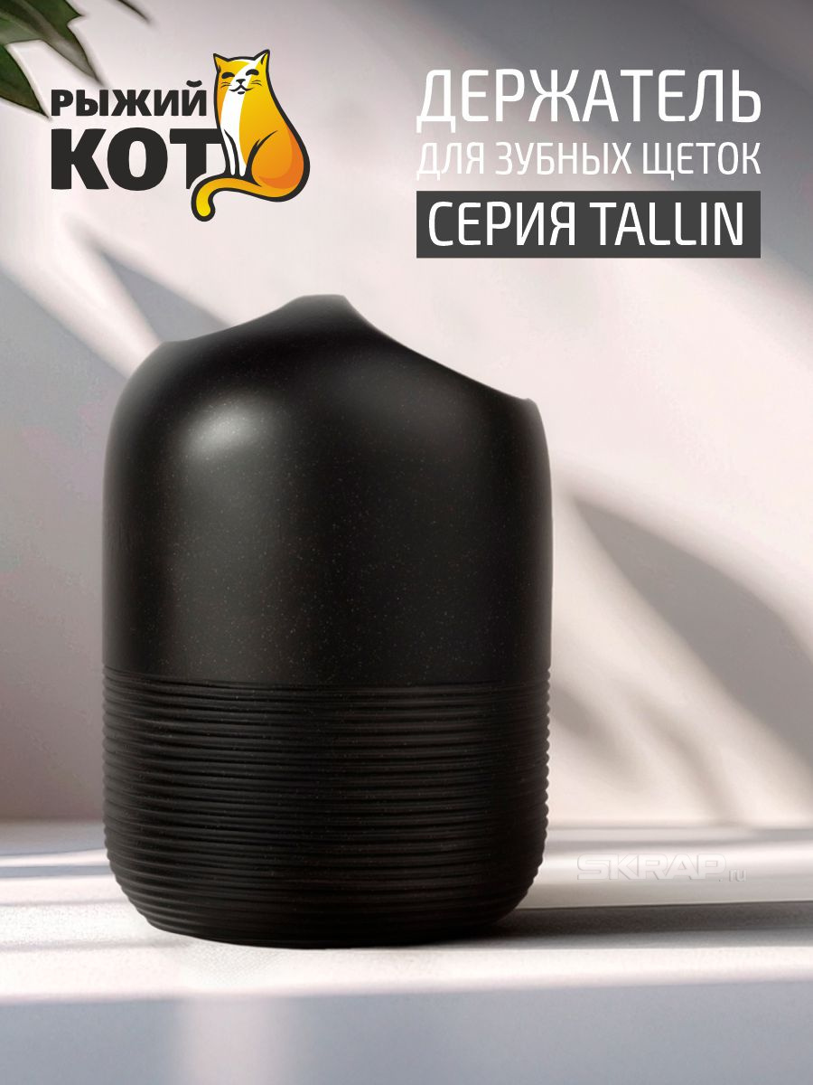 109843_MP_1