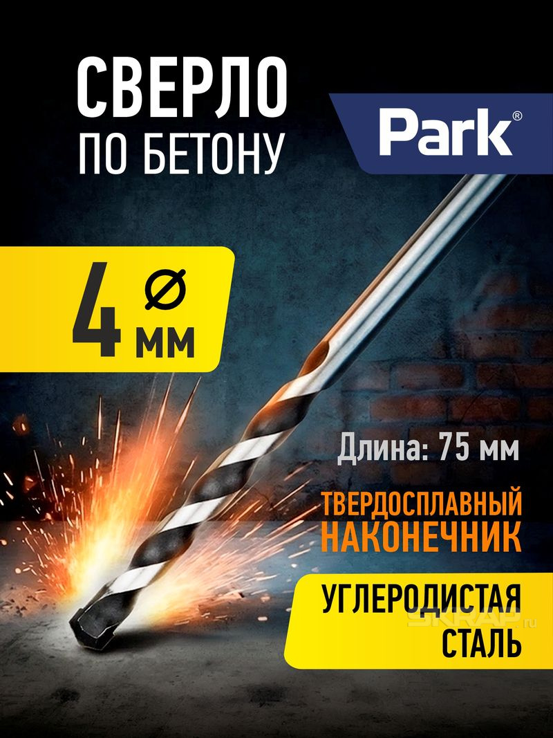 107352_MP_1