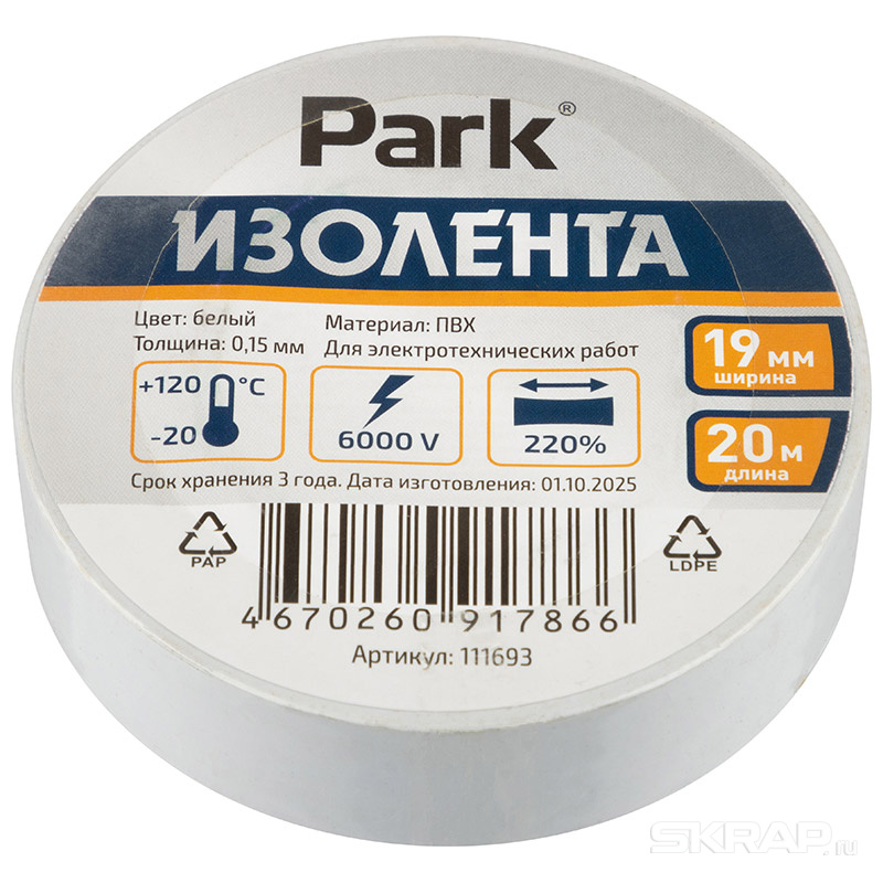 111693