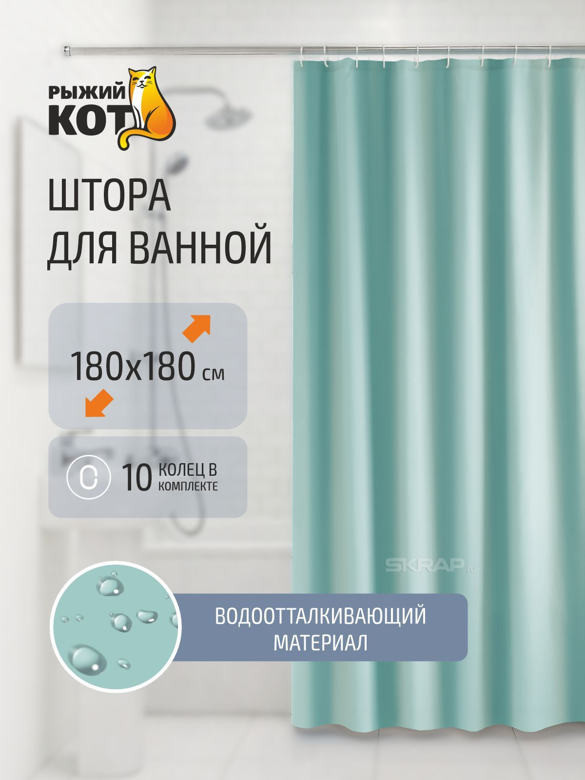 005748_MP_1