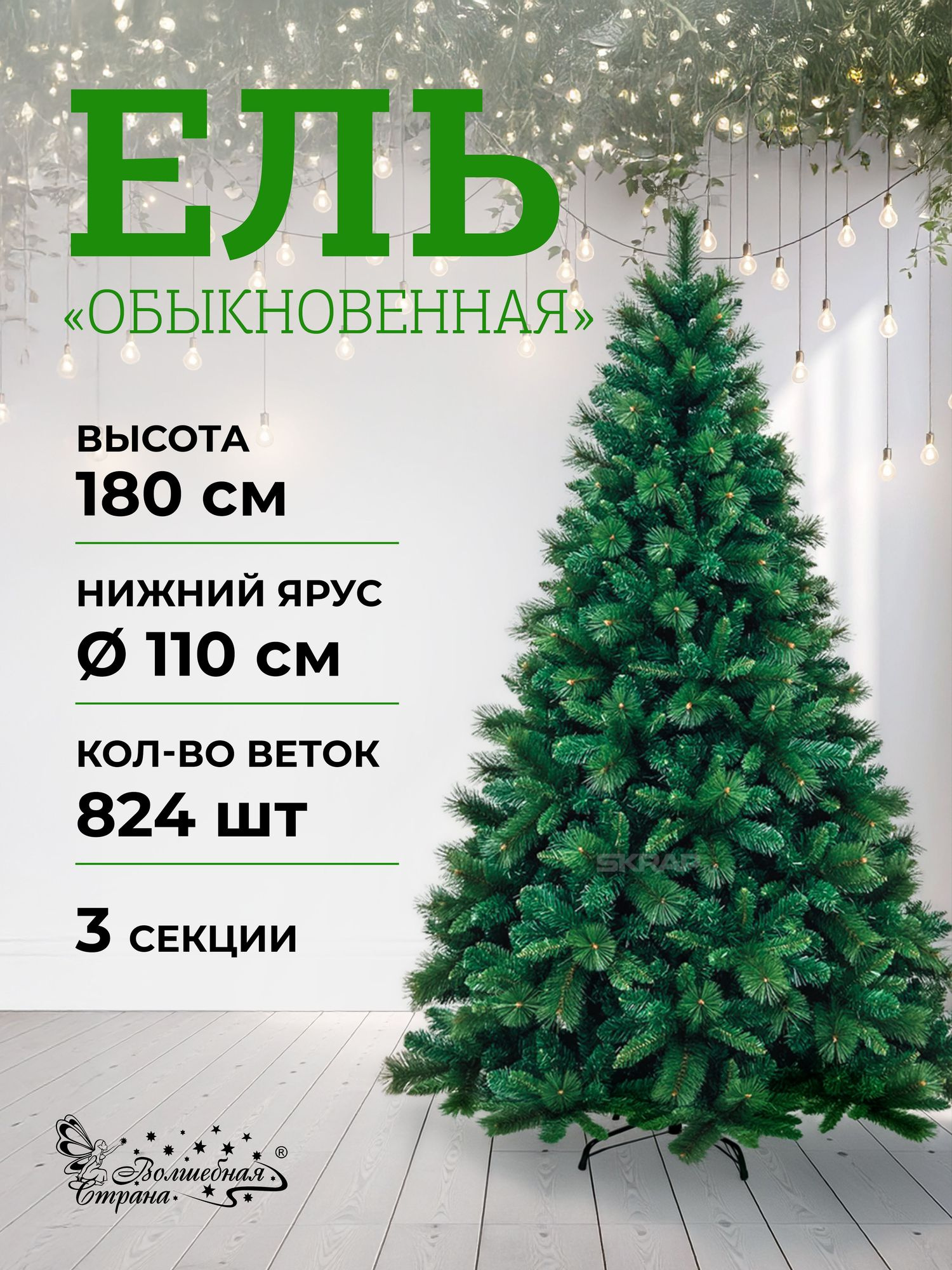 106268_MP_1