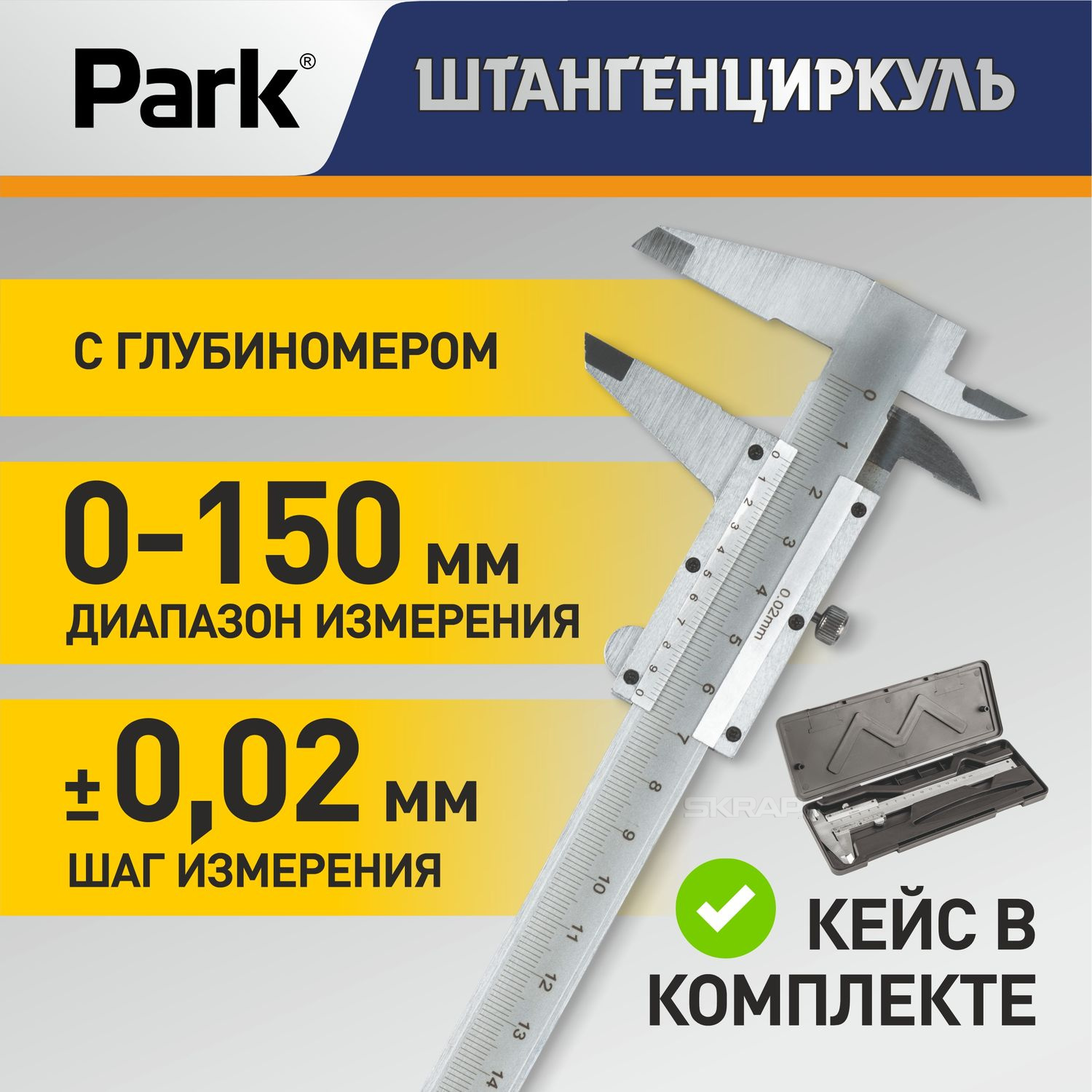 104928_MP_1