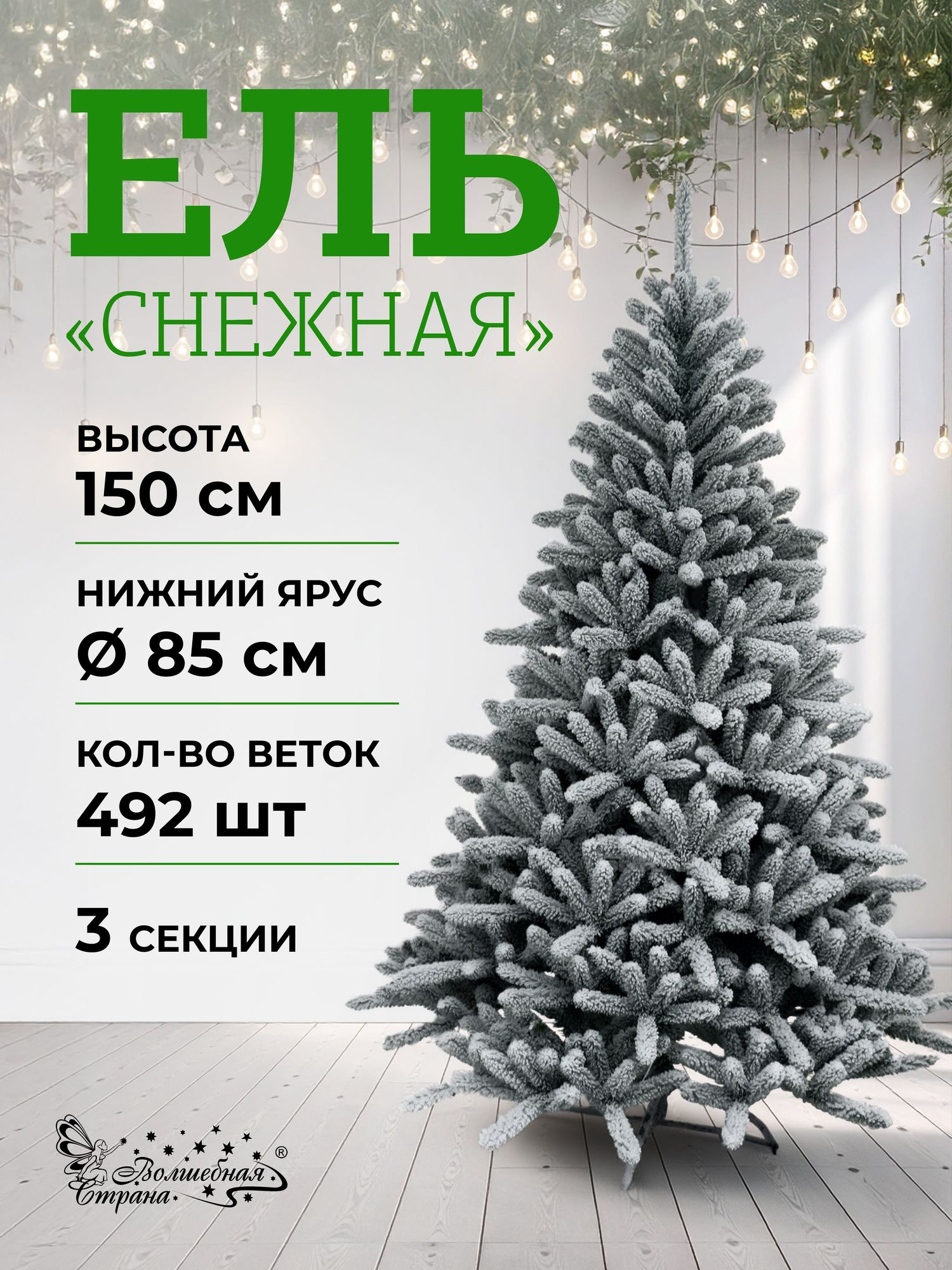 108677_MP_1