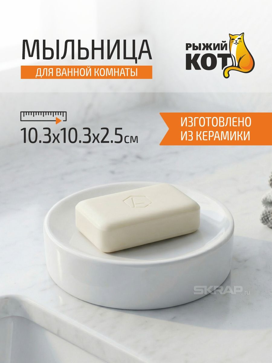 102838_MP_1