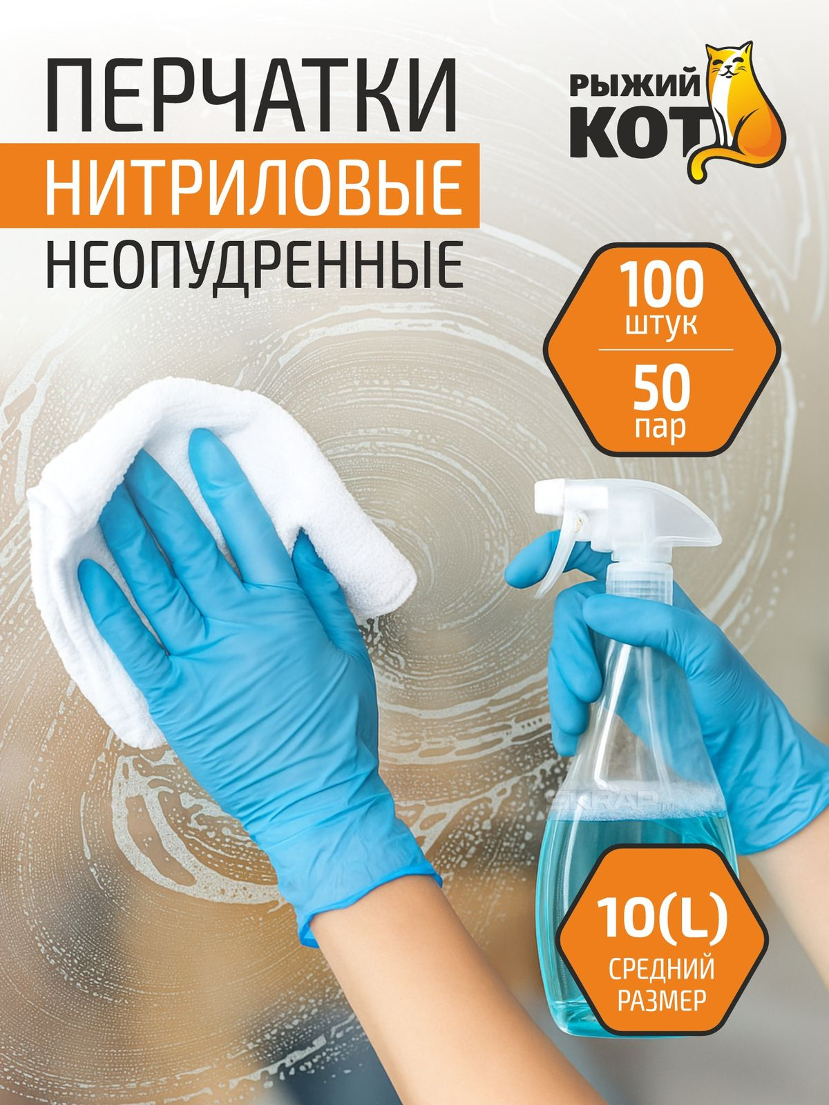 111190_MP_1