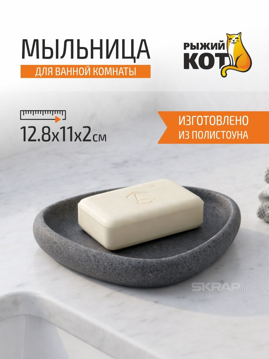 106582_MP_1