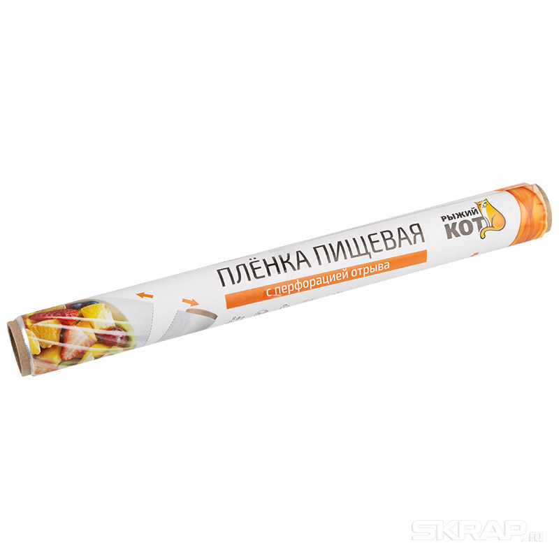 310993