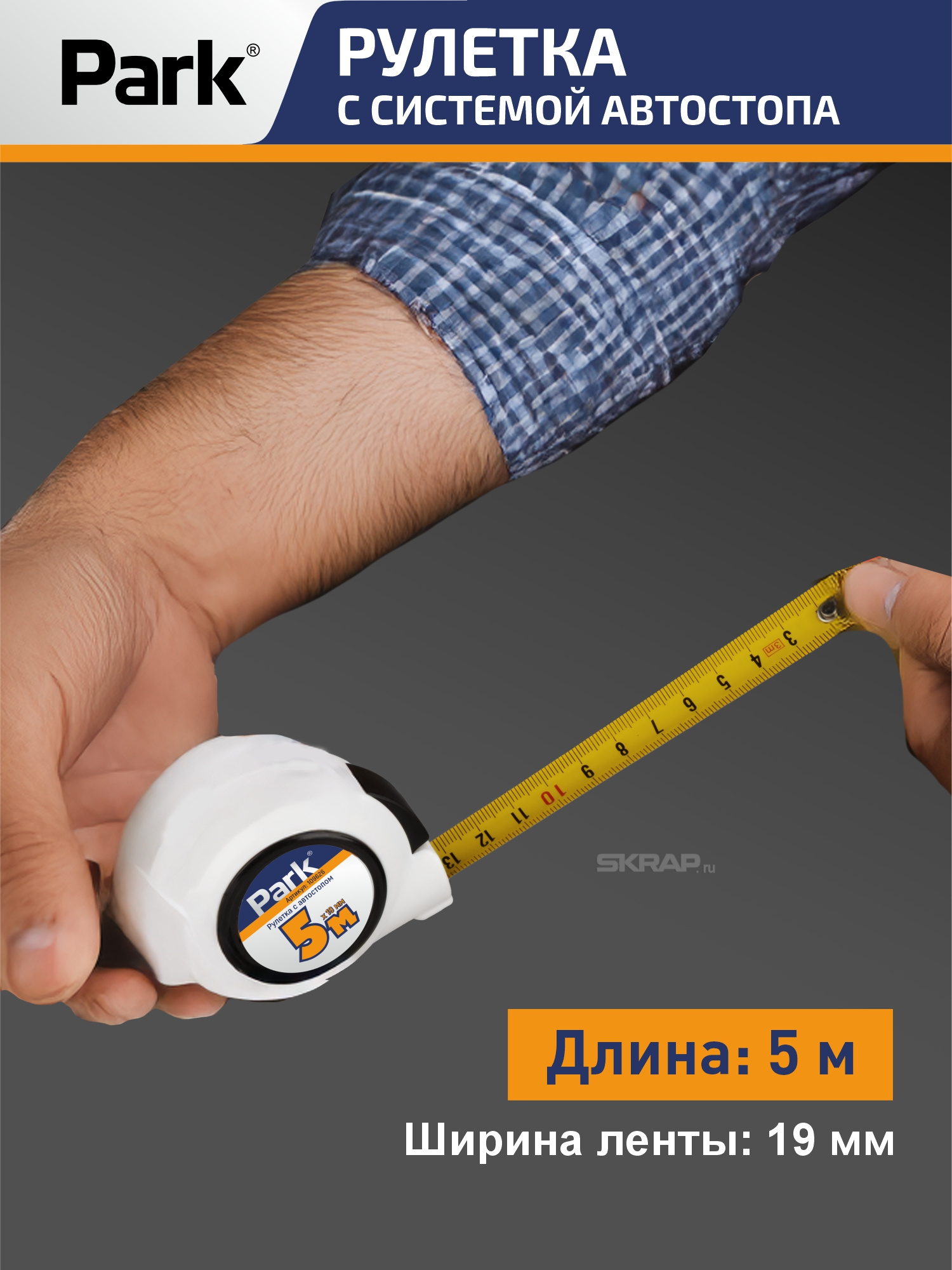 109626_MP_1