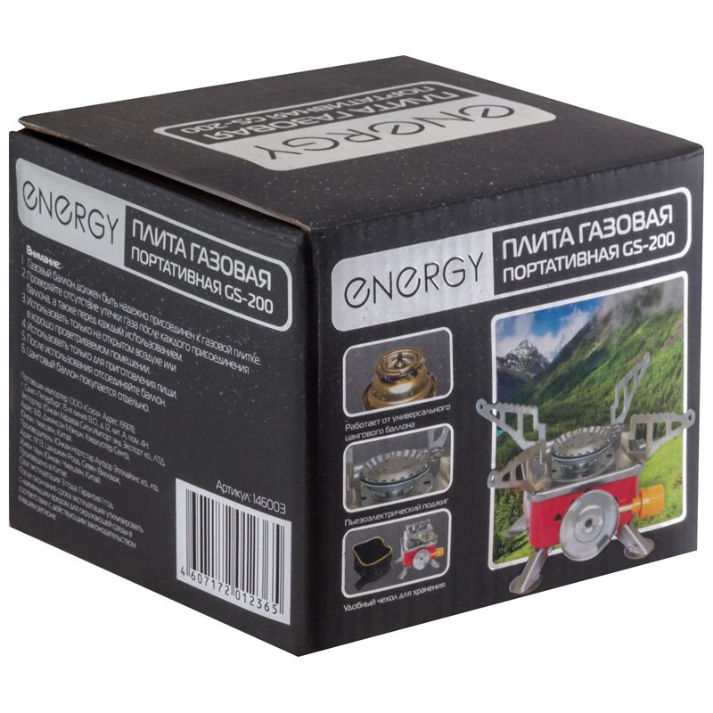 146003-3