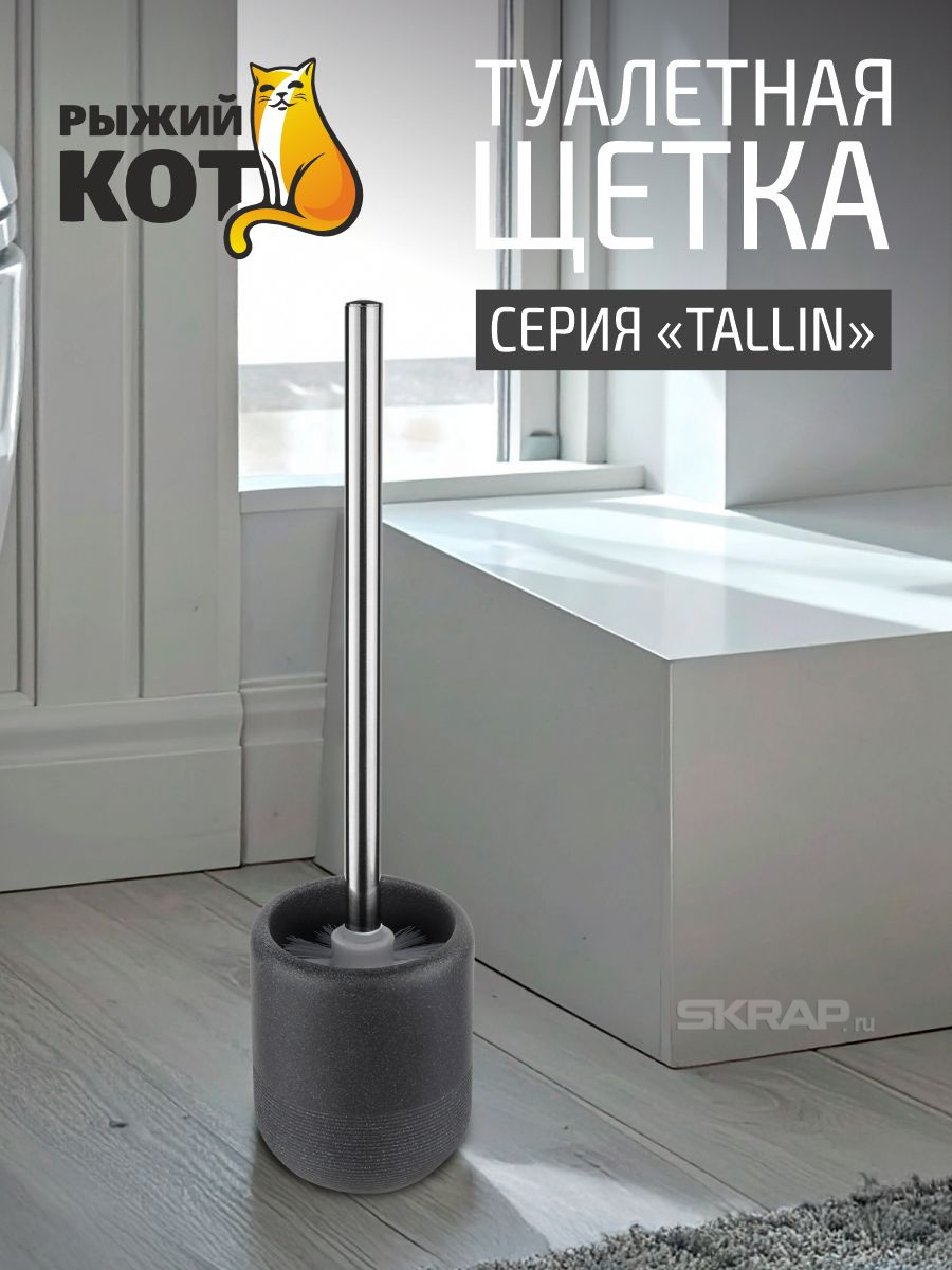 109845_MP_1