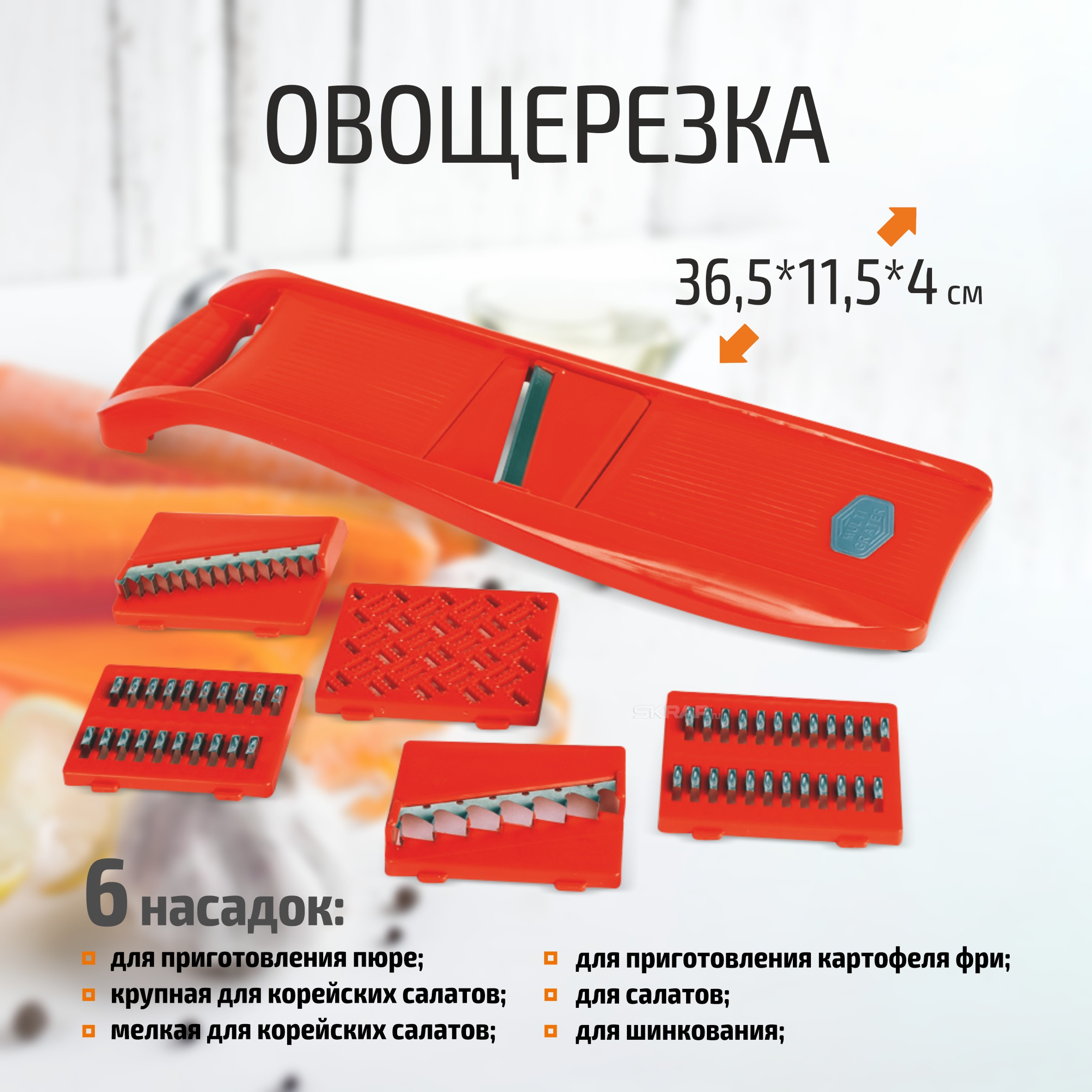 004390_MP_1
