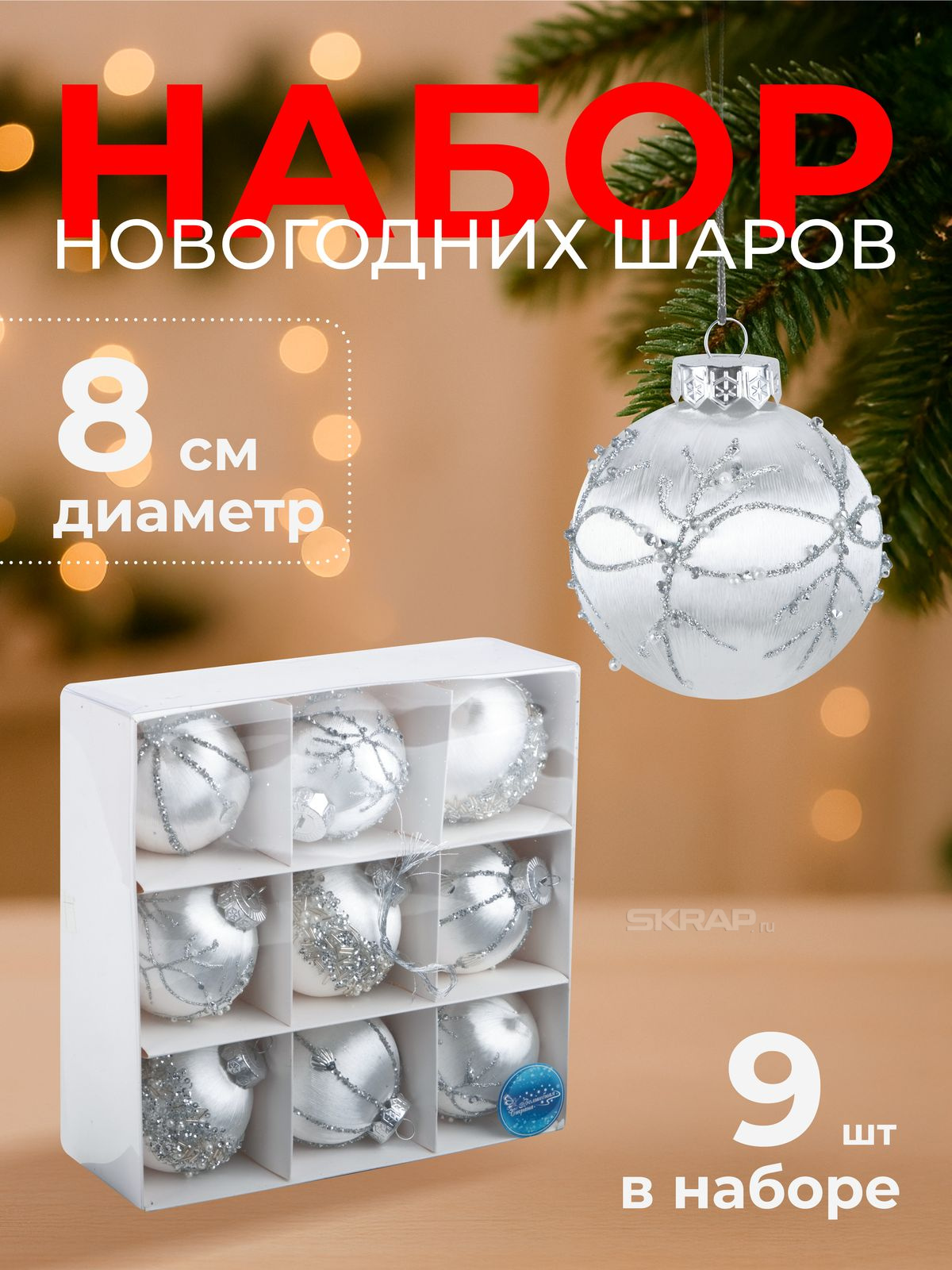 108668_MP_1