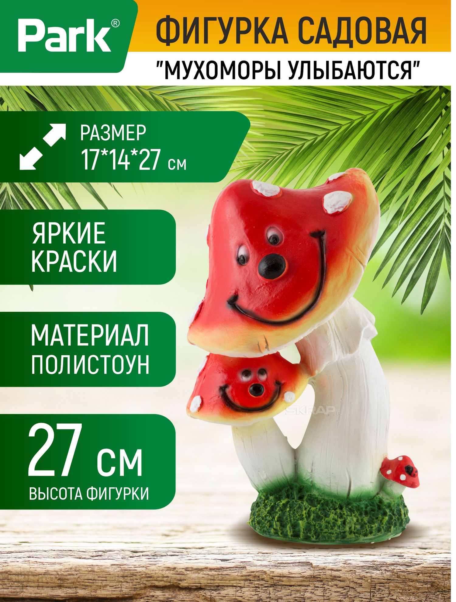 169357_MP_1