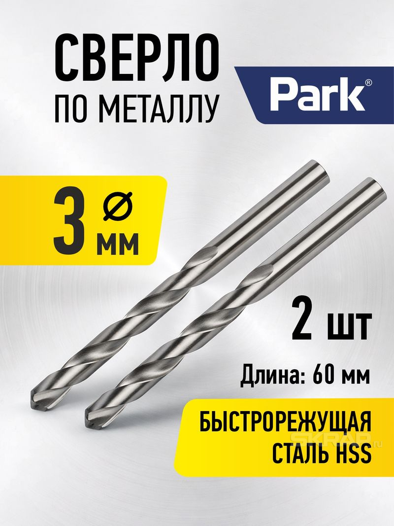 107342_MP_1