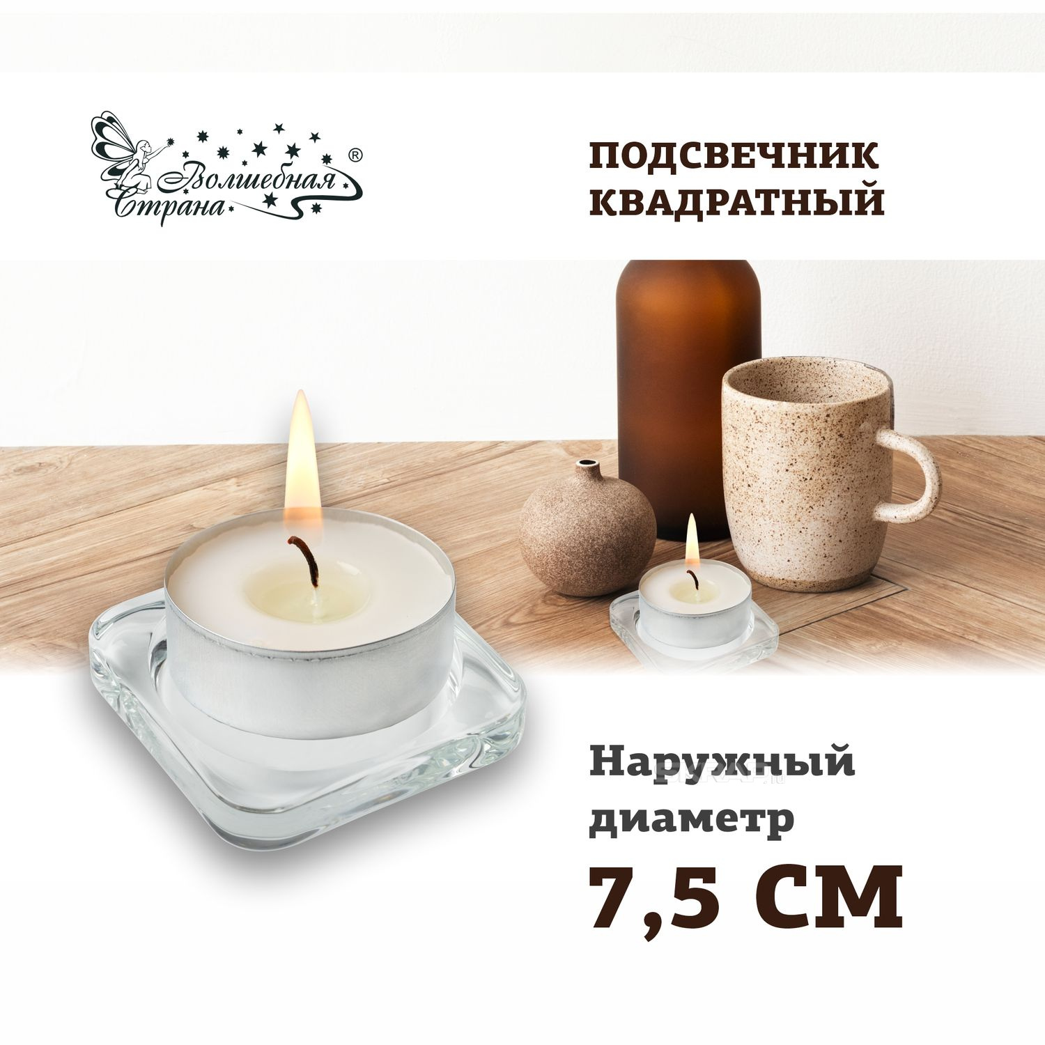 105508_MP_1