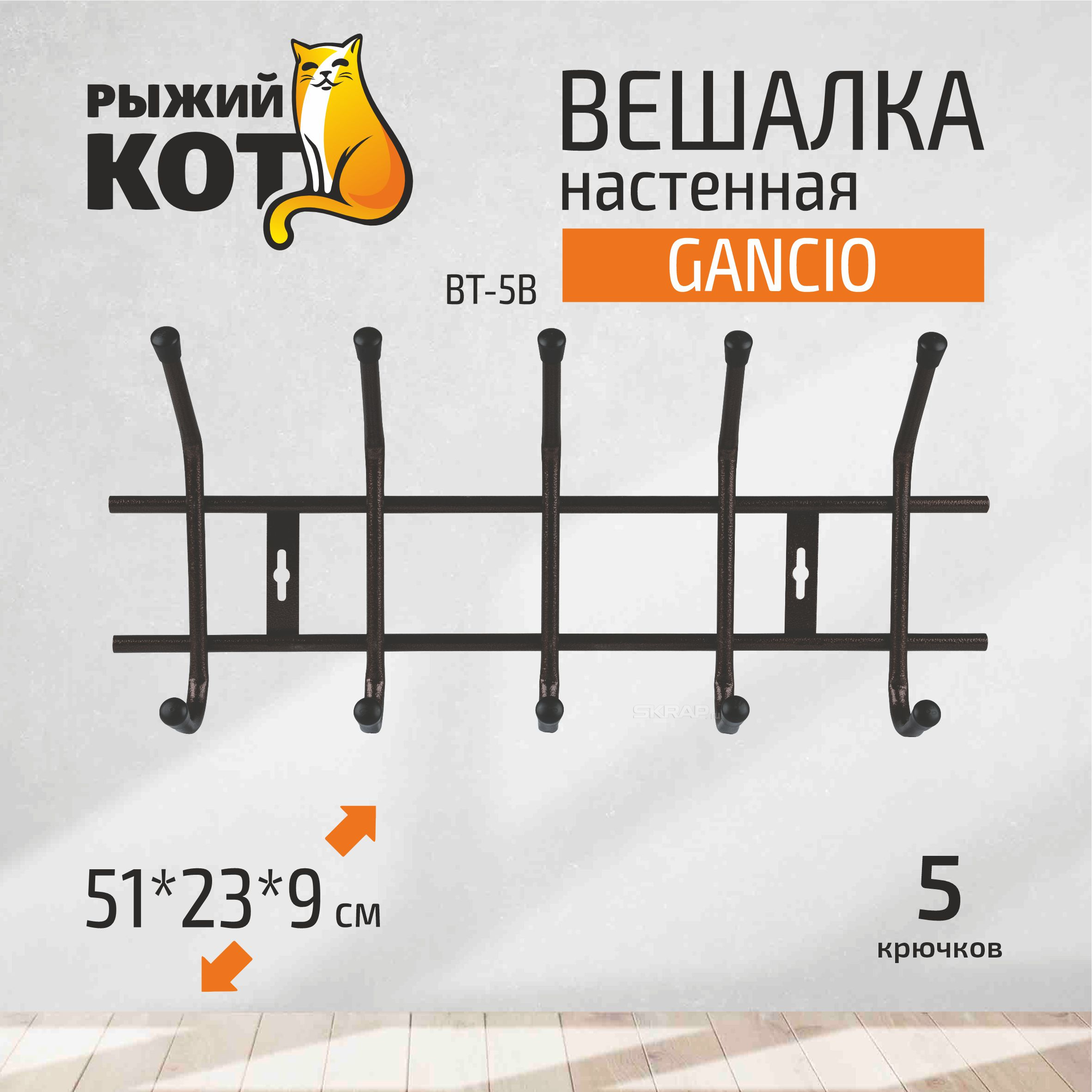 104848_MP_1